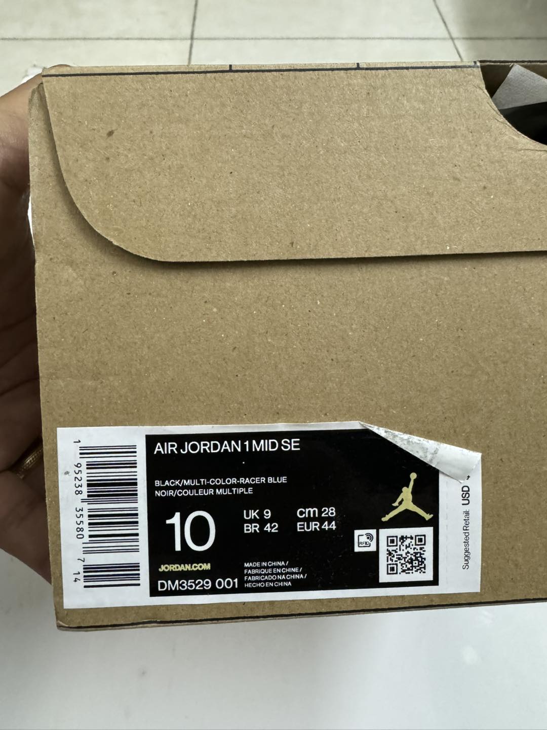 Jordan 1 Mid Crater