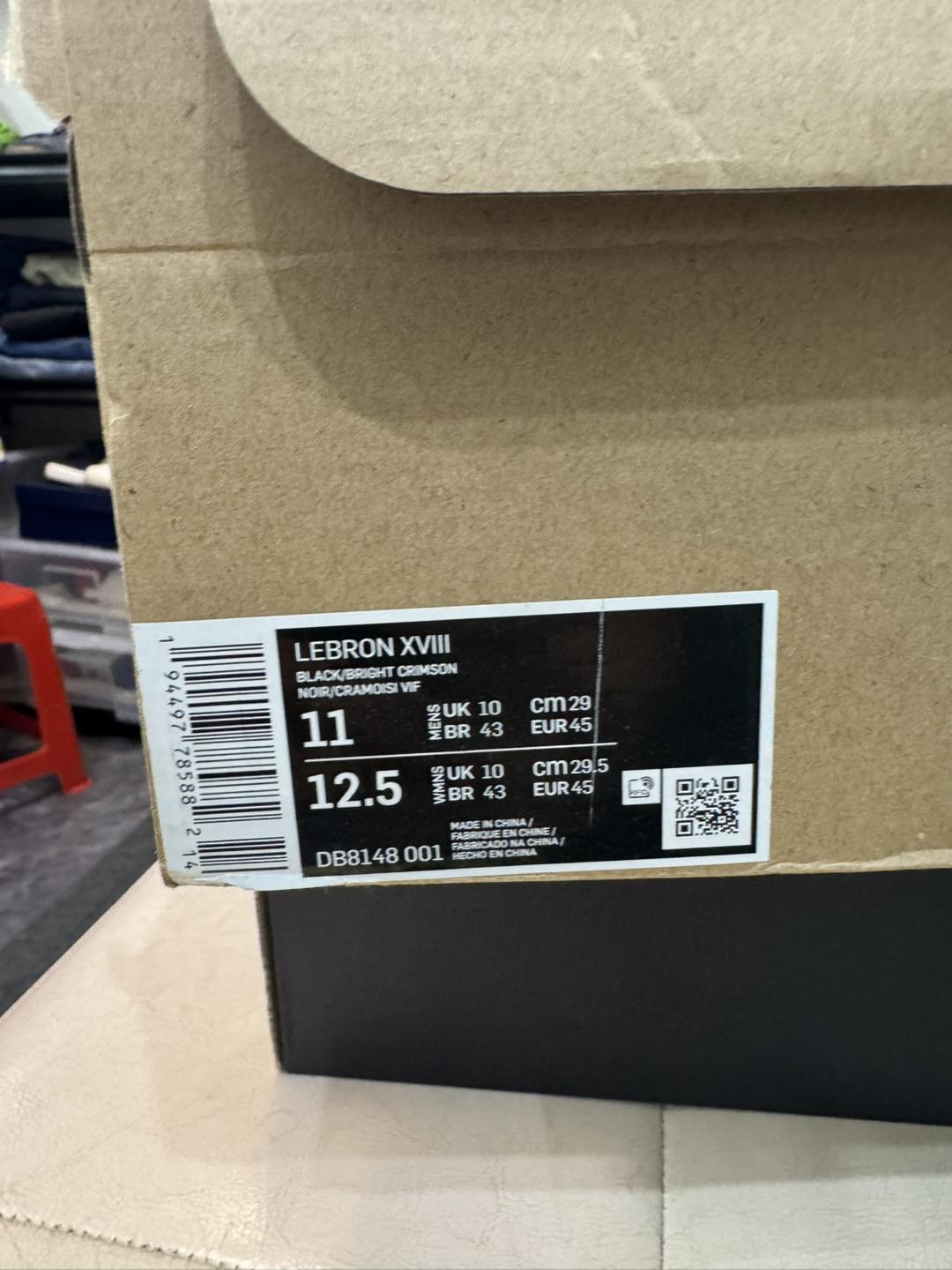 Lebron 18 ‘Kylian Mbappe’ Size 11US | 45EUR